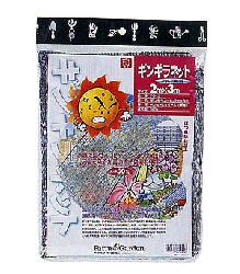 ߾夬⤤Ǯ̤ȯ󥮥ͥåȡ7443