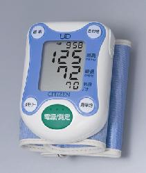 CITIZEN・シチズン電子血圧計